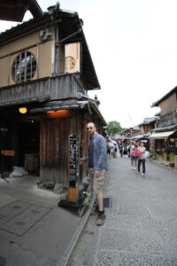 Mark Garner in Higashiyama district in Japan