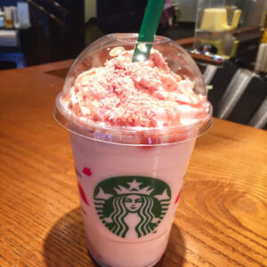 Higashiyama District Starbucks Sakura Blossom Frappuccino