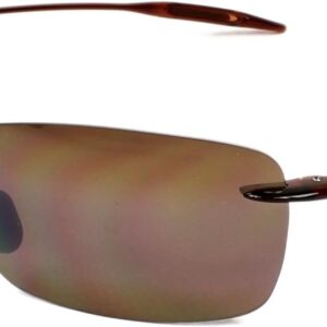 Maui Jim Lighthouse rimless sunglasses in Rootbeer with HCL Bronze polarized lenses